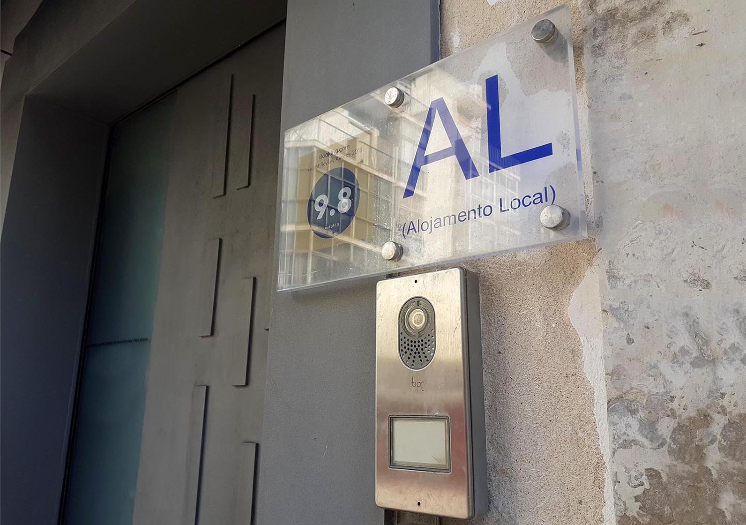 al-almada
